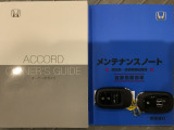 買う時だけでなく、買った後も「安心・満足」が続く。それが、Hondaの認定中古車です♪
