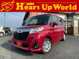 トヨタ ルーミー