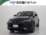 トヨタ ハリアー