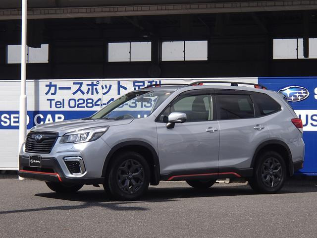 フォレスター 2.5 エックスブレイク 4WD 