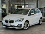 BMW 2シリーズアクティブツアラー