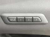 【メモリー機能付きパワーシート】ドライバーごとに設定したシート位置を記憶して、ボタン一つで切り替えできる便利な機能!運転する方が複数名いらっしゃるご家庭におすすめです♪
