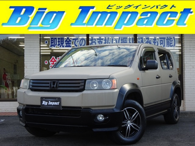 クロスロード 2.0 20X 4WD