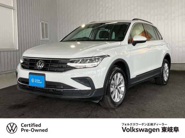 ティグアン TSI アクティブ 