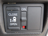 オートスライドドアです!ワンプッシュでスライドドアが開閉します!とっても便利な機能です!