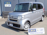 令和2年式ホンダN-BOX入庫しました。熊本ナンバーにて法人リースとして使用されておりました。