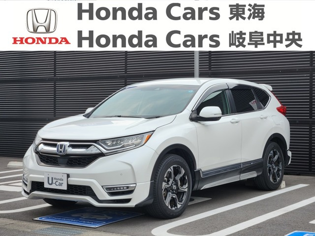 CR-V  2.0 e:HEV EX