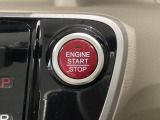 ワンプッシュでエンジンのスタート、ストップが出来て便利です。