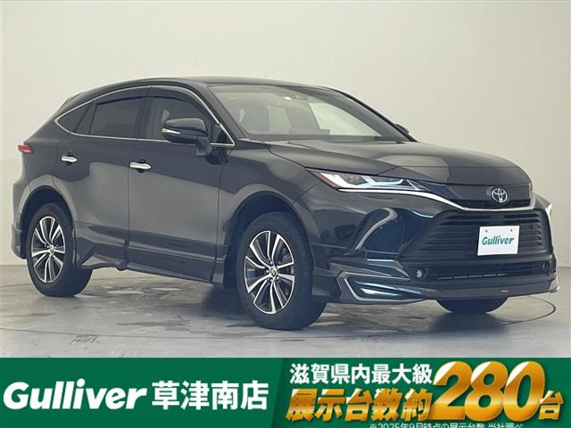 ハリアー 2.5 ハイブリッド G 修復歴無し