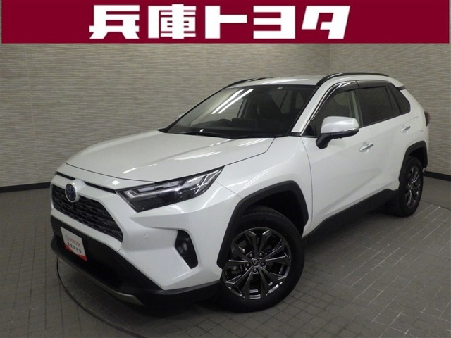 RAV4 2.5 ハイブリッド G E-Four 4WD 