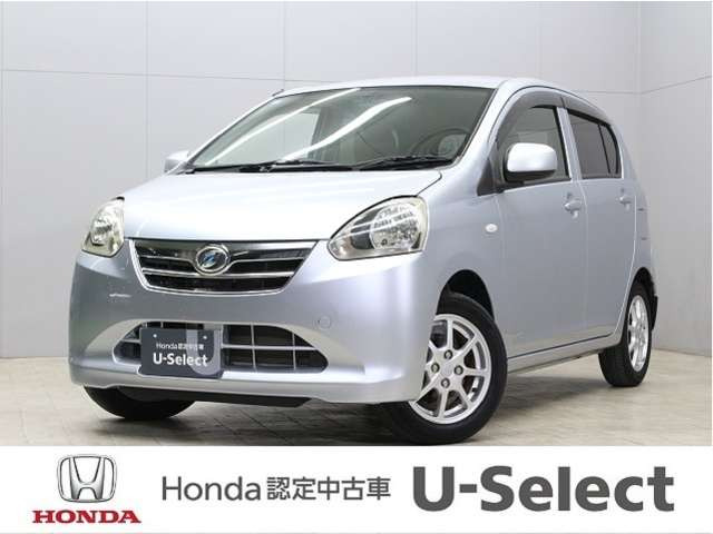 ミライース X メモリアルエディション 