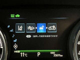 ご覧いただきましたお車が売約済みの場合もあります。事前に在庫確認をお願いいたします。