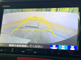 【バックカメラ】駐車時に後方がリアルタイム映像で確認できます。大型商業施設や立体駐車場での駐車時や、夜間のバック時に大活躍!運転スキルに関わらず、今や必須となった装備のひとつです!