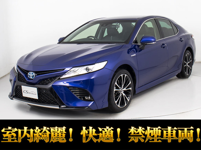 カムリ 2.5 WS 禁煙 BSM OP18インチAW クリソナ セーフティセンス