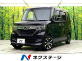 禁煙車 SDナビ バックカメラ ホンダセンシング パワースライドドア オ