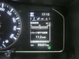 走行距離約39000キロとなります。