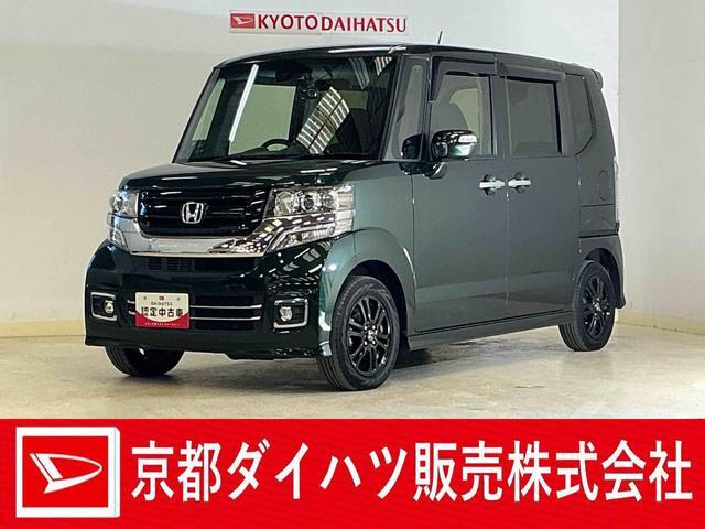 N-BOXカスタム G SSパッケージ ブラックスタイル 