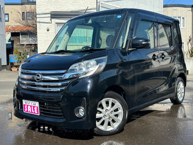 デイズルークスハイウェイスター X 4WD片側パワースライドドア SDナビ