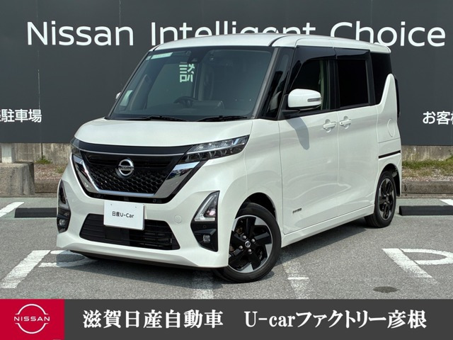 ルークス ハイウェイスター X