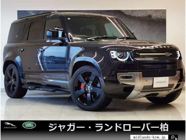 ディフェンダー  110 X 3.0L D300 ディーゼルターボ 4WD