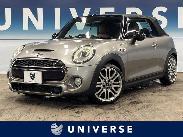 ミニ クーパー S コンバーチブル