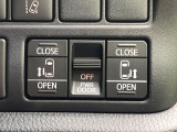【両側パワースライドドア】スマートキーや運転席のスイッチで後席両側スライドドアの開閉が可能♪電動だから力を入れてドアを開ける必要が無く、小さなお子様でも簡単に開け閉めでき快適です♪
