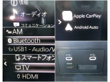 【スマホ連携も♪】 BluetoothやUSBは勿論、オプションのフルセグTV搭載!またスマホのアプリの一部がコネクトで使用できるアップルカープレイ、アンドロイドオートにも対応♪