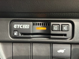 いまや快適なカーライフに欠かせないETCが付いています。