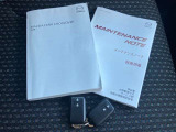 取り扱い説明書にメンテナンスノートも勿論残っております。取り扱い説明書はマツダのホームページでもご覧頂けますが、やはり、手元に置いておきたいものですよね!