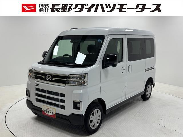 アトレー  RS 4WD