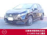 日産 ノート
