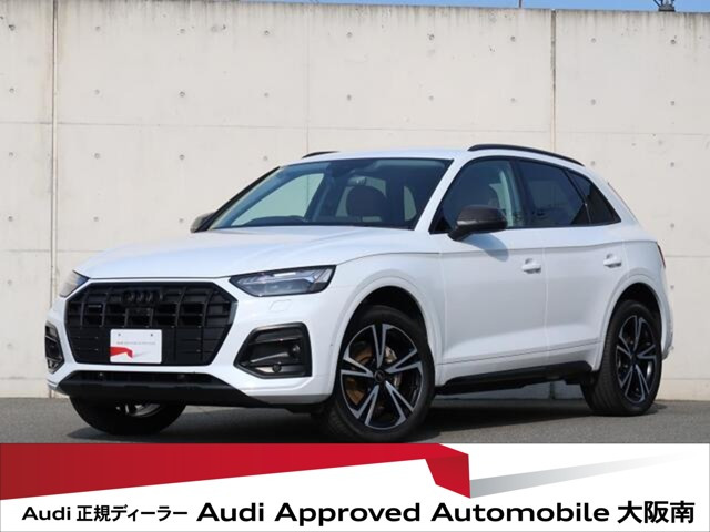 Q5 40 TDI クワトロ アドバンスト ディーゼル 4WD