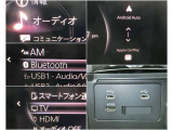 【スマホ連携も♪】 BluetoothやUSBは勿論、オプションのフルセグTV搭載!またスマホのアプリの一部がコネクトで使用できるアップルカープレイ、アンドロイドオートにも対応♪