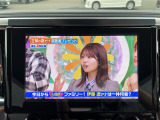 【テレビ】車内でテレビをお楽しみいただけます!