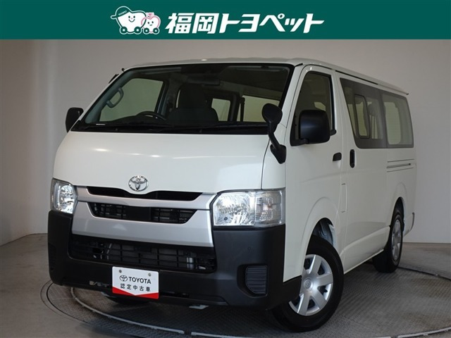 ハイエースバン 2.0 DX ロング 