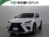 当社では、愛知・岐阜・三重・静岡在住で、現車確認可能な方への販売に限らせて頂きます