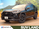 禁煙車 4WD 9インチディスプレイオーディオ バックカメラ