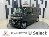 N-BOXカスタムが入庫しました!年式は令和3年、走行36,695km、グレードは「Lターボ ホンダセンシング」、ボディカラーは、クリスタルブラックパールです!