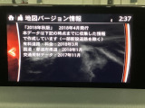 地図データの更新ご希望のお客様は販売店スタッフにご相談ください。