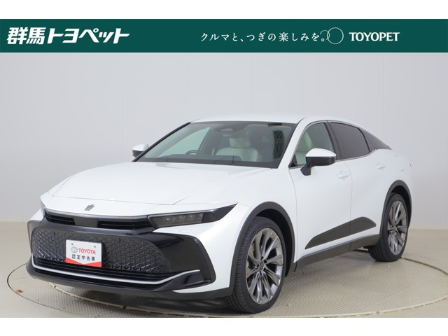 クラウンクロスオーバー 2.5 G アドバンスト レザー パッケージ E-Four 4WD 