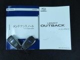 ■各種説明書、リモコンキーも2つ揃っております。最後までご覧頂きありがとうございました。ご検討頂きますよう宜しくお願い申し上げます。