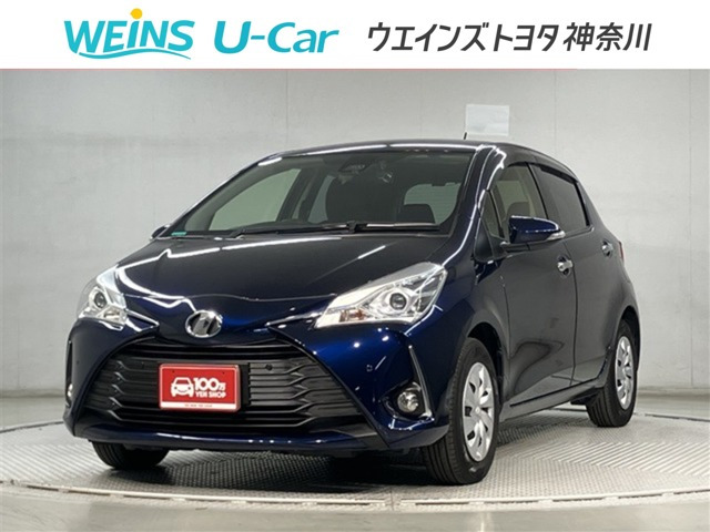 ヴィッツ 1.3 F セーフティ エディションIII 