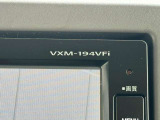 ホンダ純正ギャザズナビVXM-194VFi装着しています。