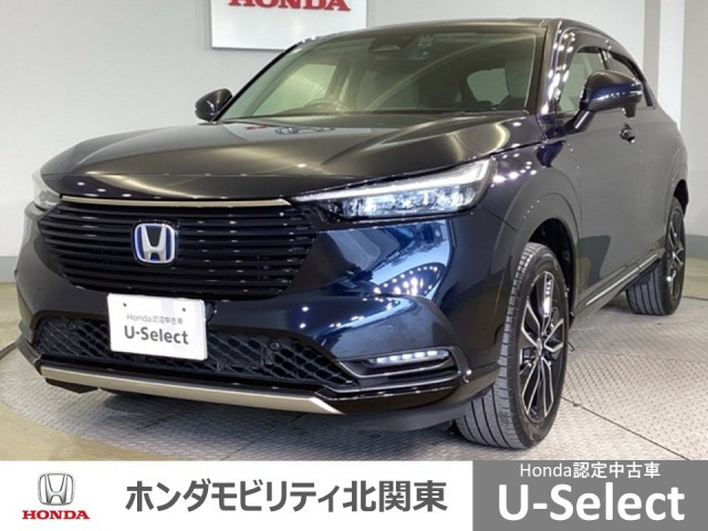 ヴェゼル 1.5 ハイブリッド Z 