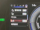 視認性の良いメ-タ-を採用しており、快適なドライブをサポ-トします♪