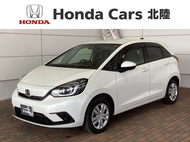フィット  1.5 e:HEV ホーム