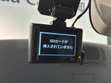 万が一の事故のときもドライブレコーダーがあると安心です。ご利用になる場合は個人情報保護の観点より新品の対応SDカードをお求め下さい。