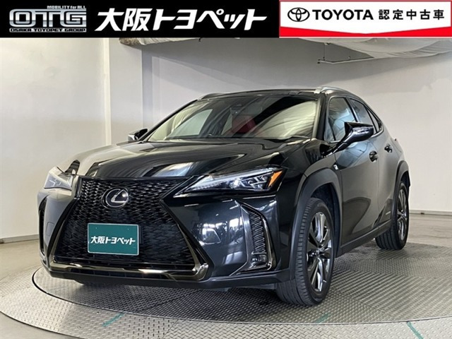 UX 250h Fスポーツ 