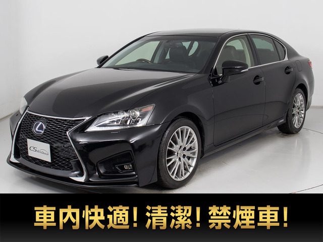 GS 300h バージョン L 黒本革 コンビハンドル レーダーC