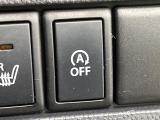 【アイドリングストップ】赤信号や渋滞で停車した際にエンジンを停止し、無駄な燃料の消費を抑えます。燃費向上や環境保護につなげる機能♪エンジンはブレーキを離せば再始動します。